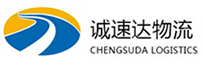 杭州到临渭区物流公司